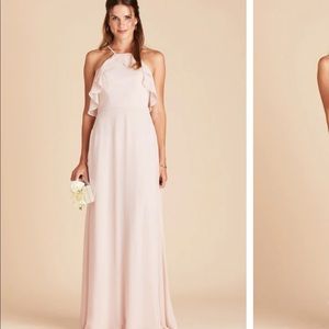 LIKE NEW Bridesmaid Dress